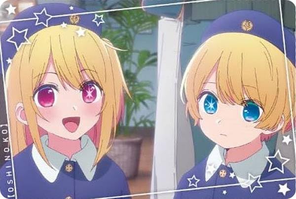 Amazon.co.jp: 【26.ルビー＆アクア(幼稚園) (ストーリーカード